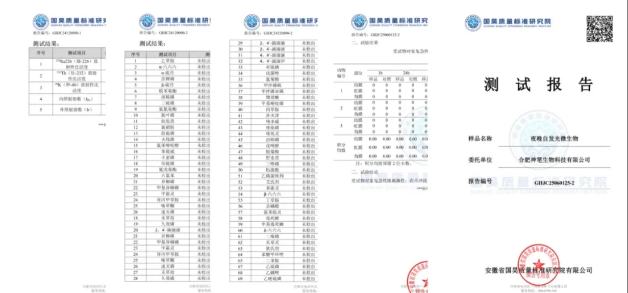 ScreenShot_2026-01-07_163950_571.png ScreenShot_2026-01-07_163950_571.png